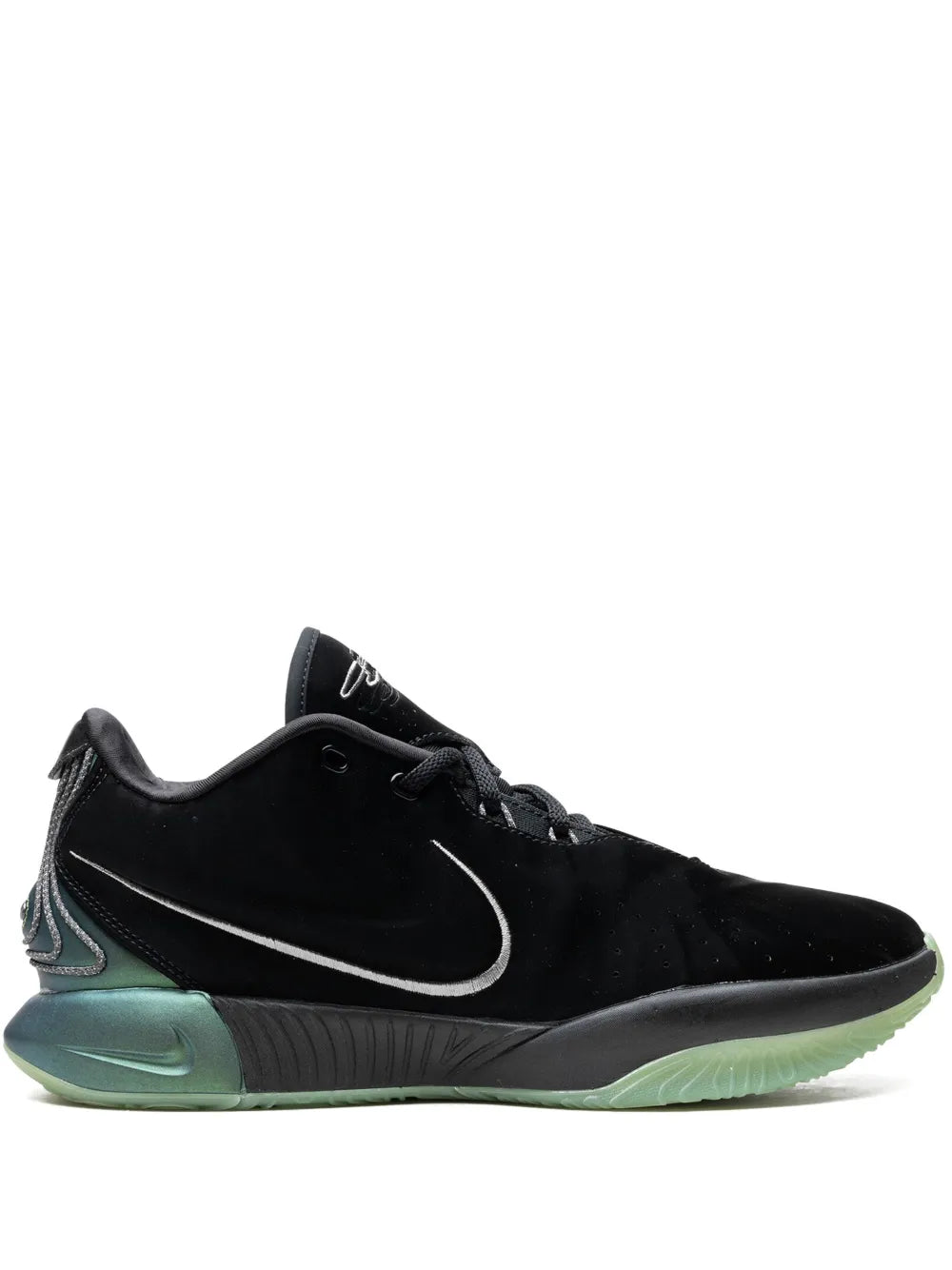 Nike Lebron 21 Tahitian Sneakers Grazuv Mart