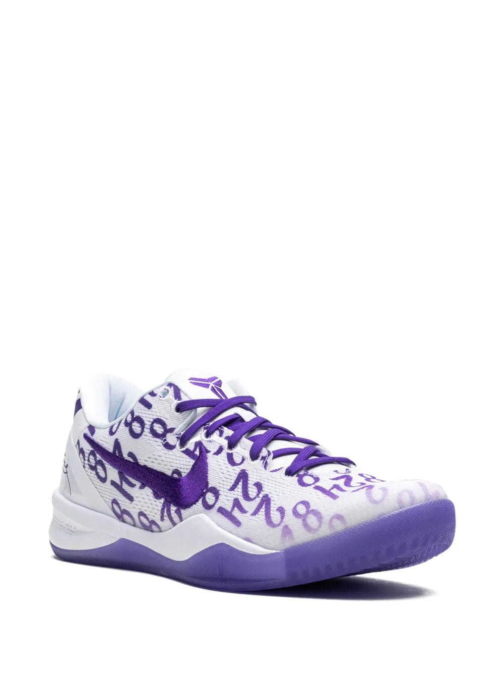 Nike Kobe 8 Protro Radiant Emerald Sneakers Grazuv Mart