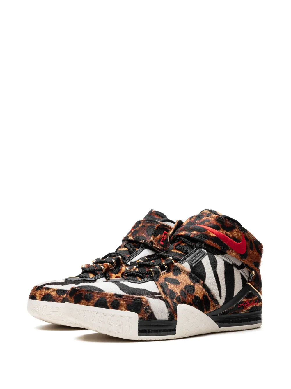 Nike Lebron 2 Beast Sneakers Grazuv Mart
