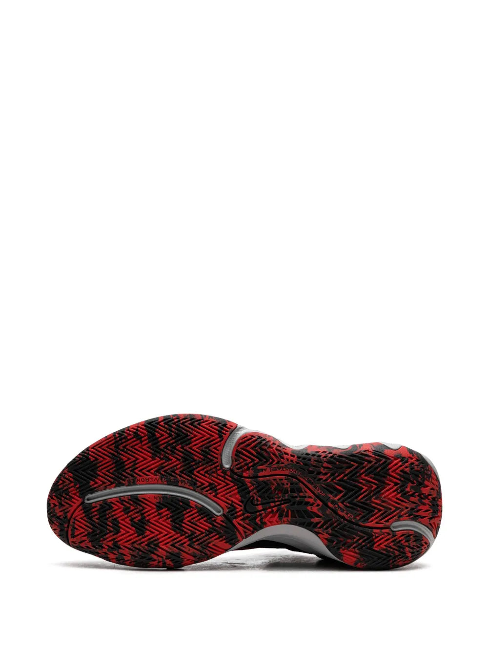 Nike Giannis Immortality 2 Bred Sneakers Grazuv Mart