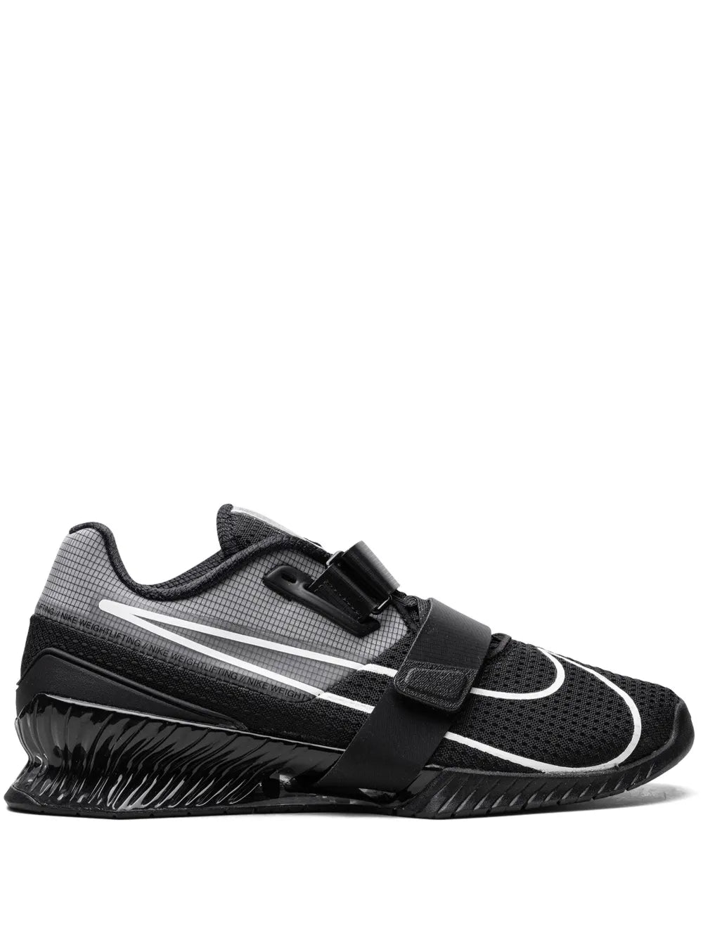 Nike Romaleos 4 Weightlifting Shoes Grazuv Mart