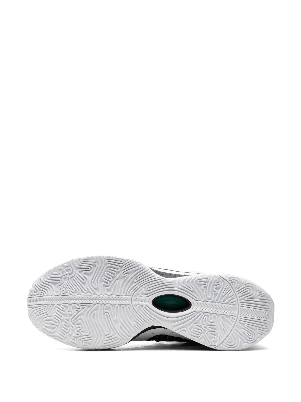 Nike Lebron 21 Conchiolin Sneakers Grazuv Mart