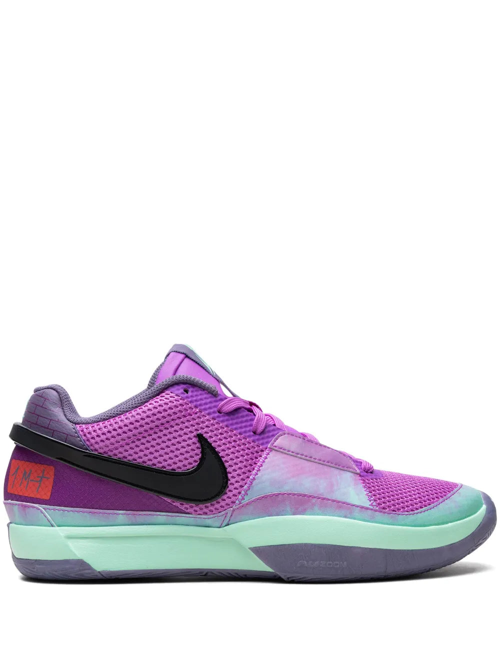 Nike Ja 1 Christmas Sneakers Grazuv Mart