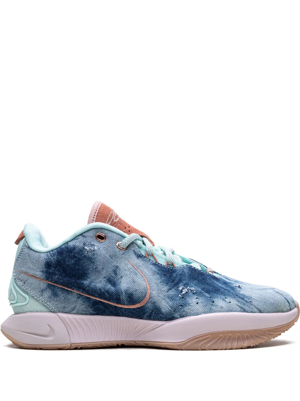 Nike Lebron 21 Aragonite Sneakers Grazuv Mart
