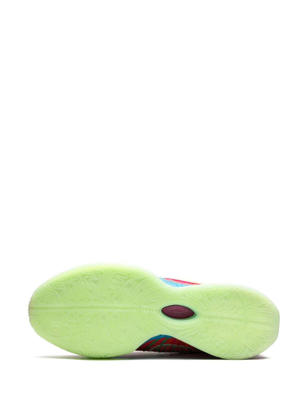 Nike Lebron Xxi Optimism Sneakers Grazuv Mart