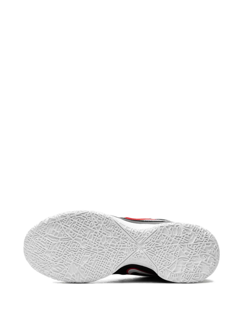 Nike Lebron Nxxt Gen Ampd First Game Sneakers Grazuv Mart