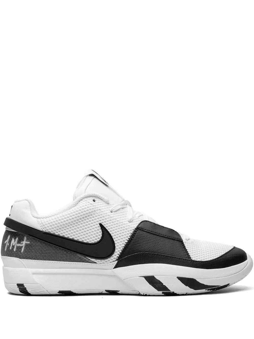 Nike Ja 1 Sneakers Grazuv Mart