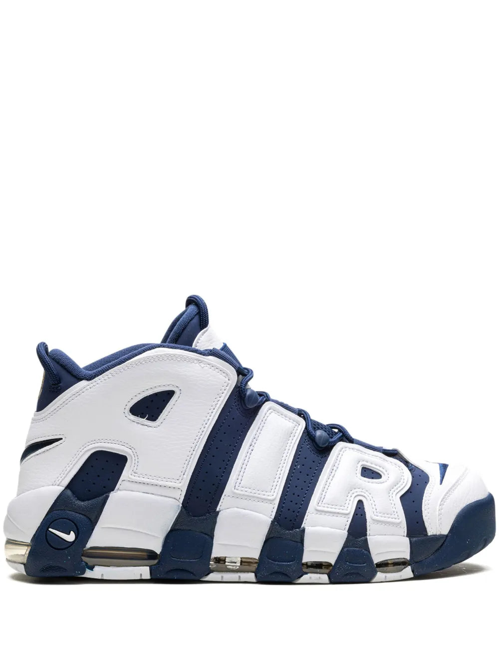 Nike Air More Uptempo Olympic Sneakers Grazuv Mart