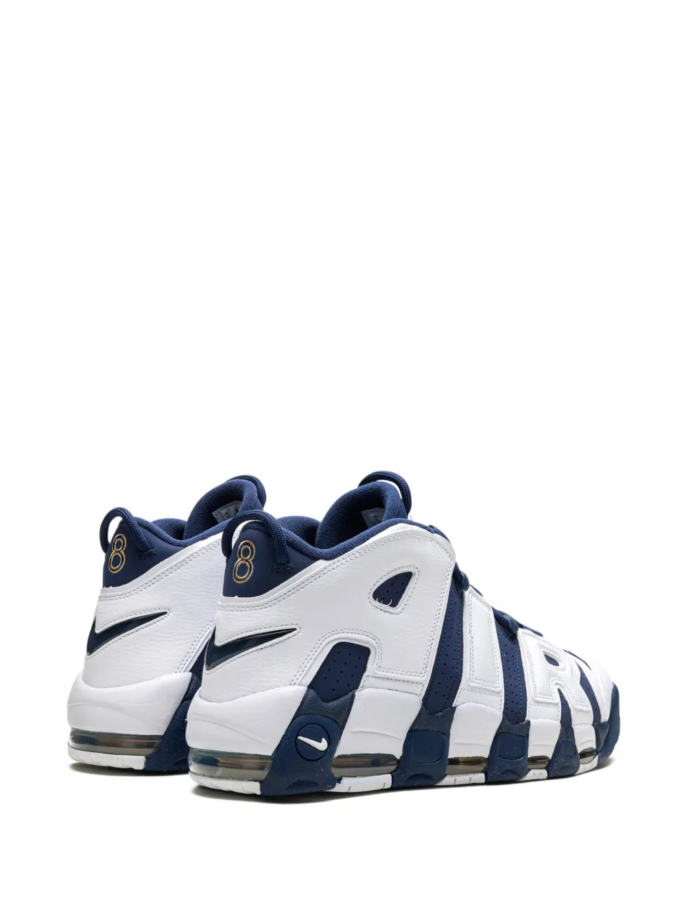Nike Air More Uptempo Olympic Sneakers Grazuv Mart