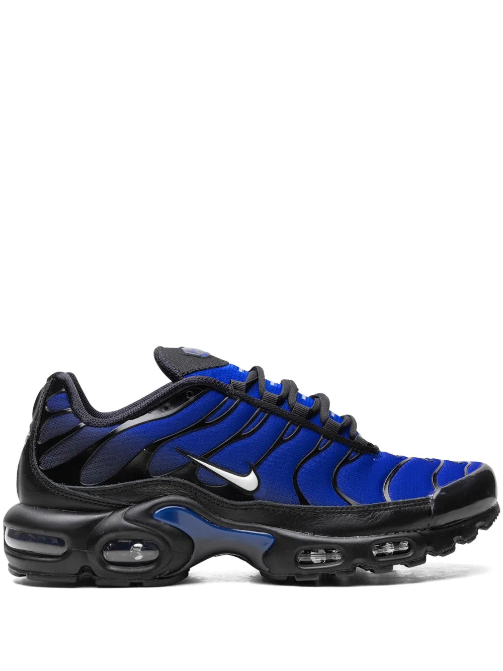 Nike Air Max Plus Black Sneakers Grazuv Mart