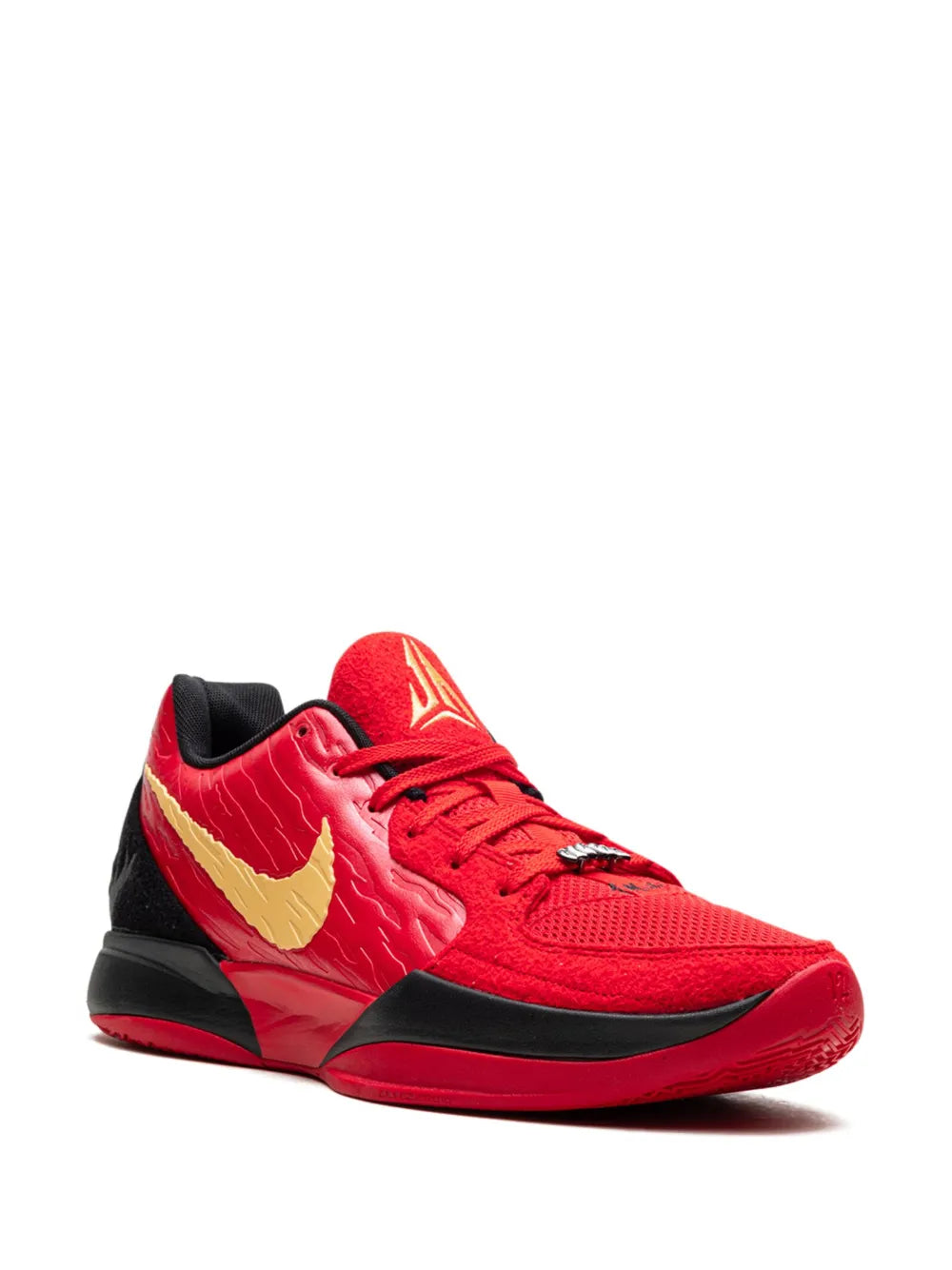 Nike Ja 2 Halloween Sneakers Grazuv Mart