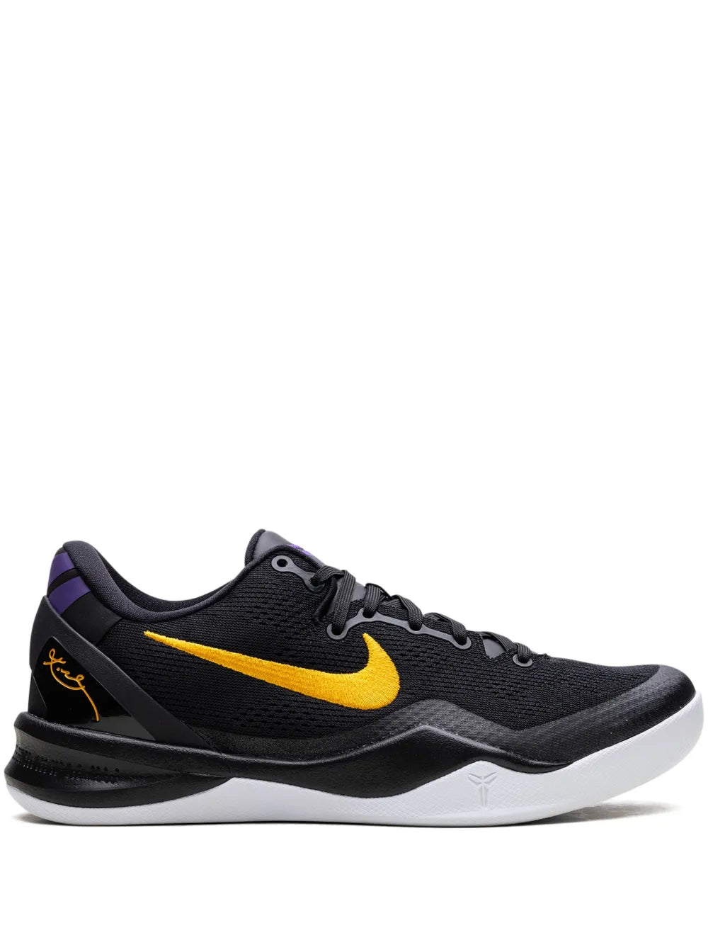 Nike Kobe 8 Protro Lakers Away Sneakers Grazuv Mart