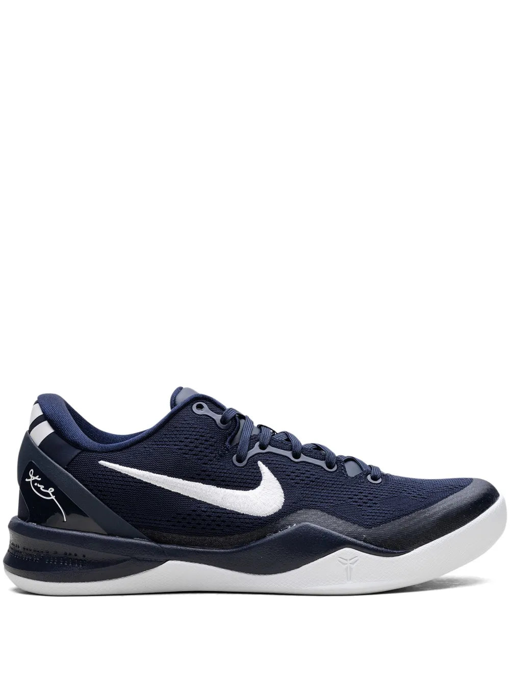 Nike Kobe 8 Protro College Navy Sneakers Grazuv Mart