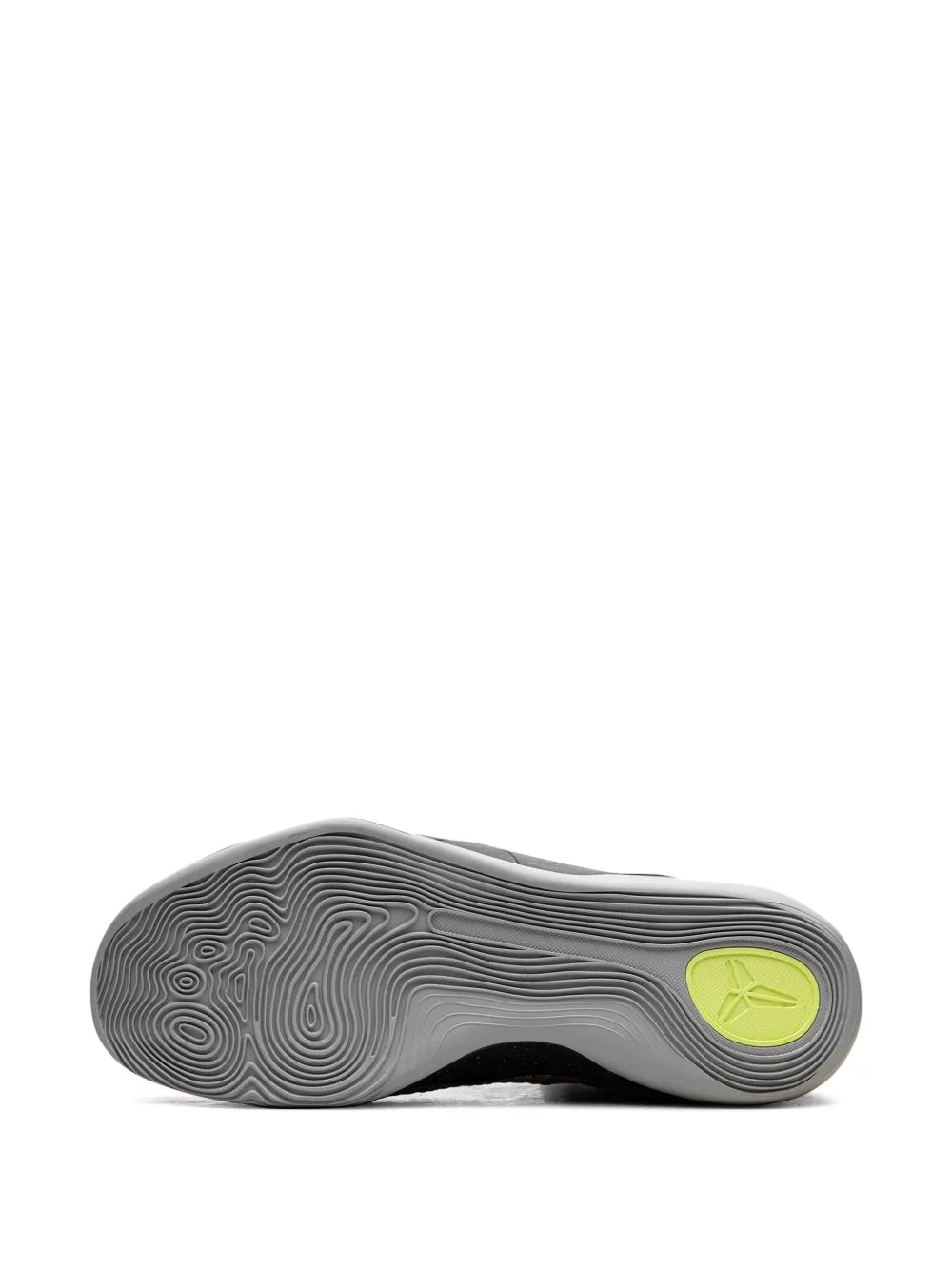 Nike Kobe 9 Elite Protro Masterpiece Sneakers Grazuv Mart