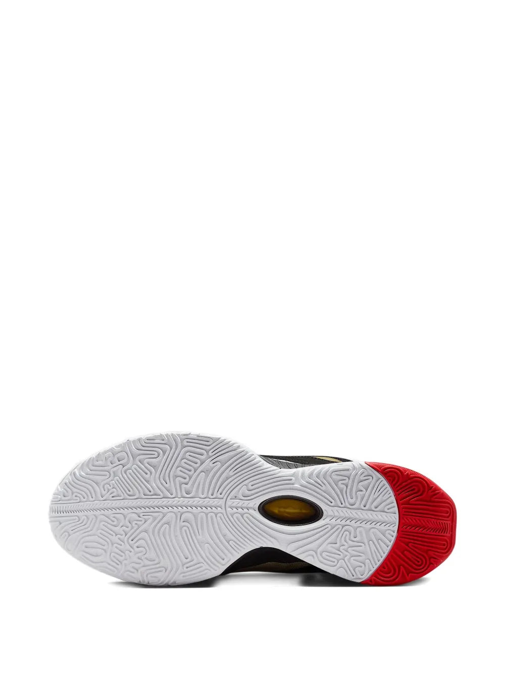 Nike Lebron Xxi Prime 23 Sneakers Grazuv Mart