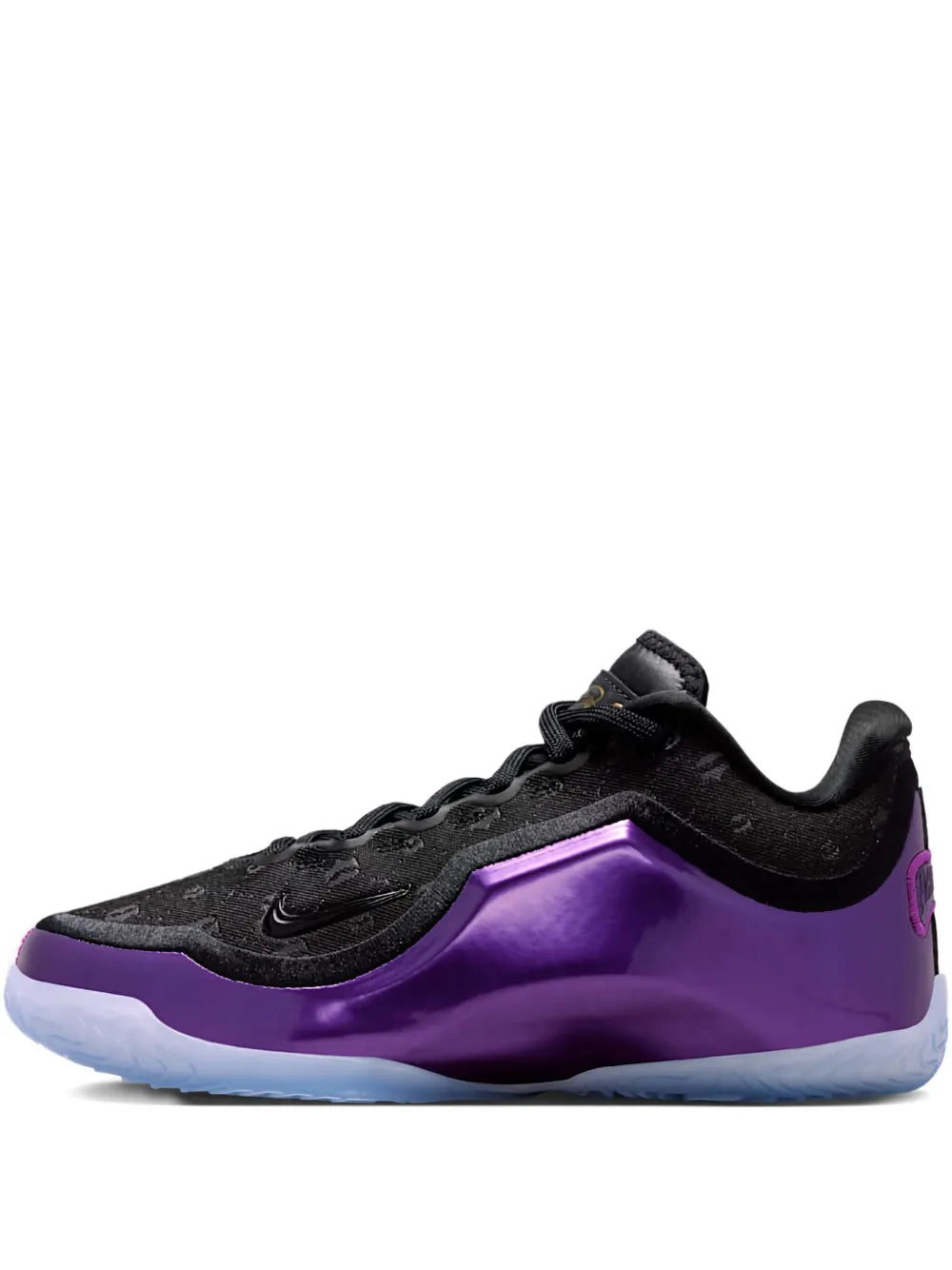 Nike Lebron 23 The Chosen One And The One Who Chose Metallic Sneakers Grazuv Mart