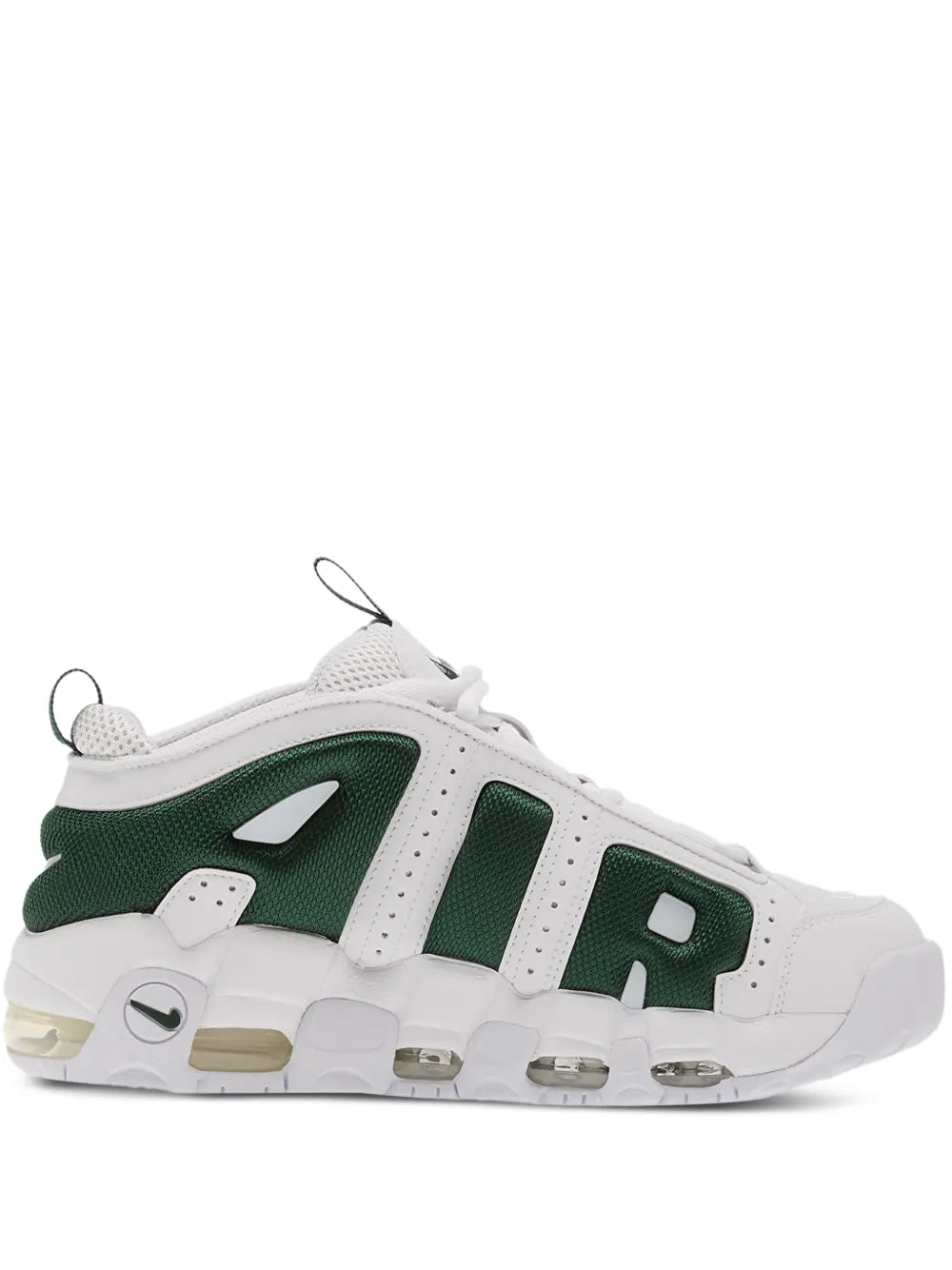 Nike Air More Uptempo Low Sneakers Grazuv Mart
