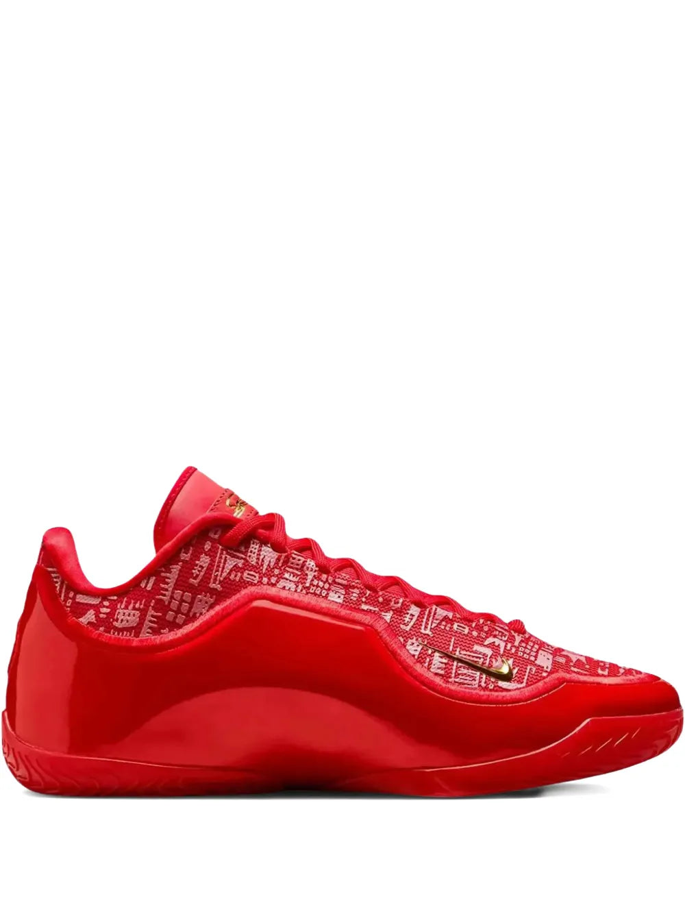 Nike Lebron 23 Lace-Up Fastening Sneakers Grazuv Mart