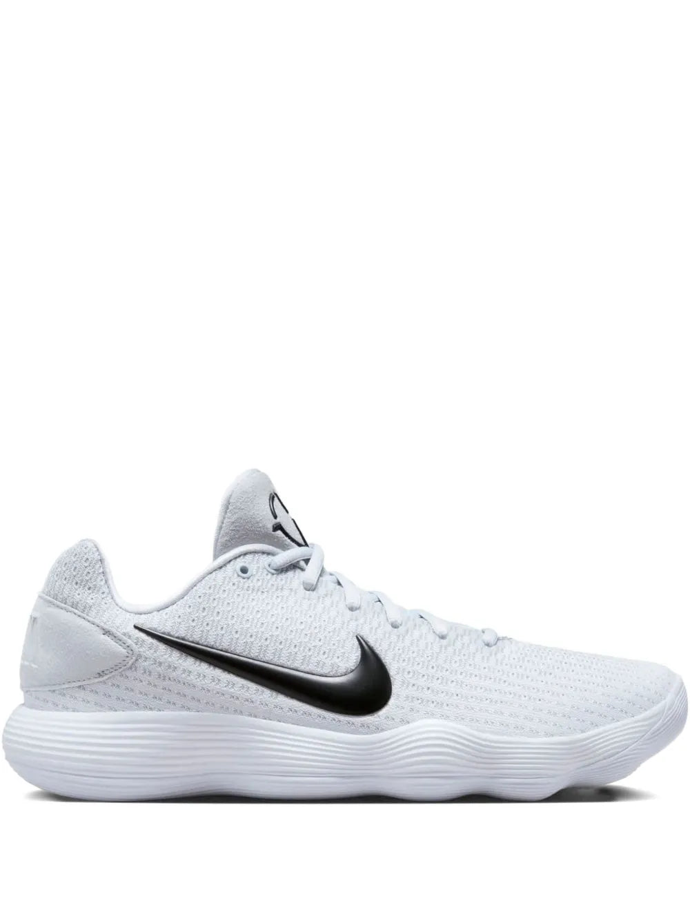 Nike Hyperdunk 2017 Low-Top Sneakers Grazuv Mart